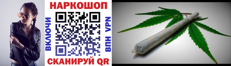 Купить Алексин blacksprut рабочий сайт  Амфетамин  ЭКСТАЗИ  МЕФ  МАРИХУАНА 