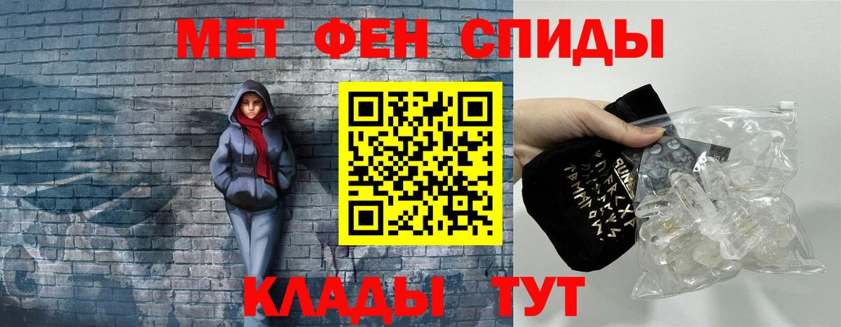 АМФ 98% Алексин