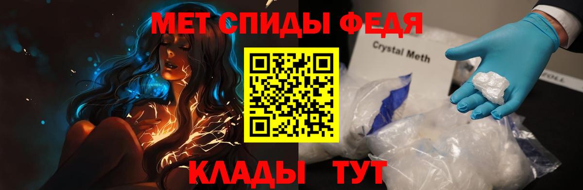 Алексин  АМФЕТАМИН  Вход с VPN  АМФ 98%  АМФ 