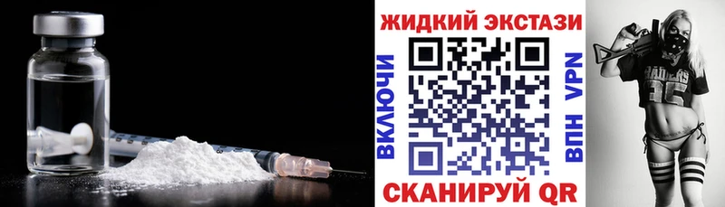 БУТИРАТ бутандиол Алексин