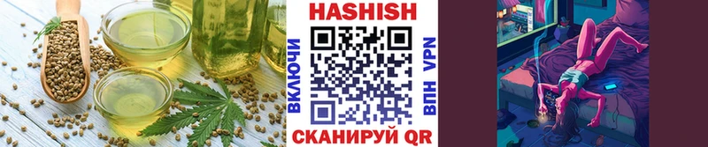 Печенье с ТГК марихуана  Алексин 
