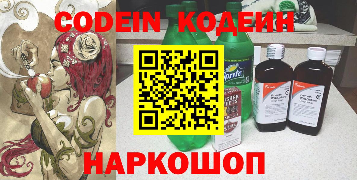 Алексин  Плюхи  Вход с VPN  Кокаин  Мефедрон  Гашик  Бошки Шишки 