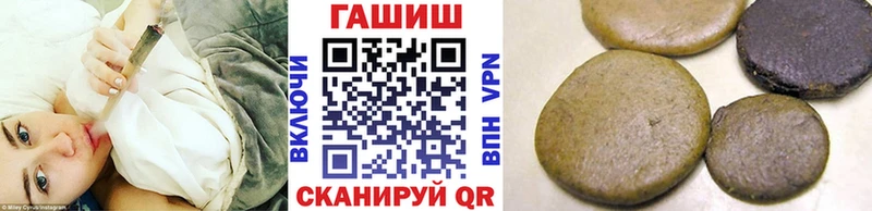 ГАШИШ VHQ  Алексин 