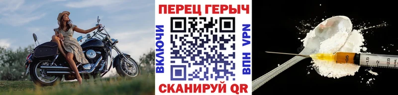 Героин Афган  где найти   Алексин 