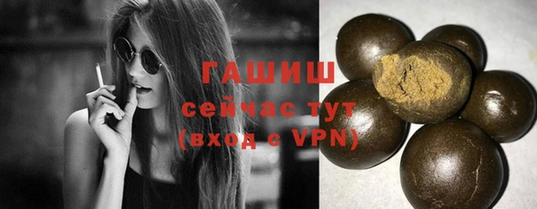 твердый Нефтегорск