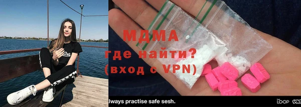меф VHQ Нея