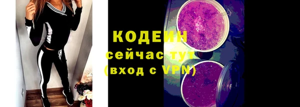 твердый Нефтегорск