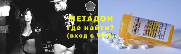 меф VHQ Нея