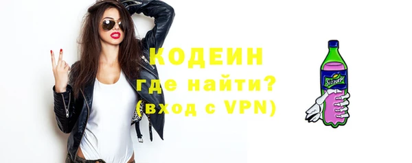 меф VHQ Нея