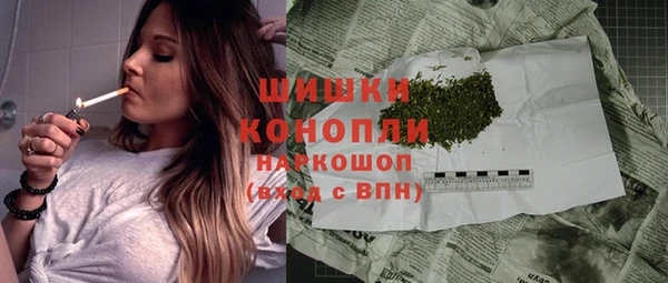 меф VHQ Нея