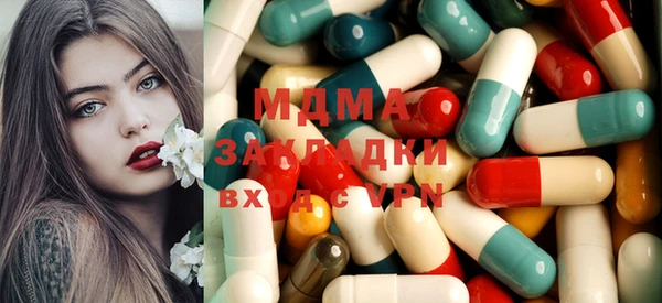 меф VHQ Нея