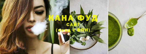 кокаин колумбия Домодедово