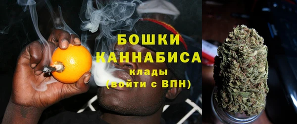 mdma Нефтекумск
