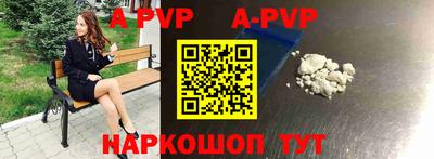 мефедрон мука Абакан