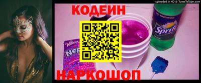 мефедрон мука Абакан