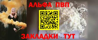 кокаин премиум Азнакаево
