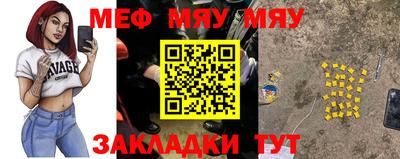 кокаин премиум Азнакаево