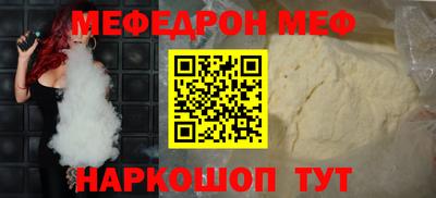 гашишное масло Азнакаево