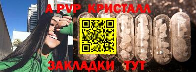 кокаин премиум Азнакаево