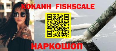 мефедрон мука Абакан