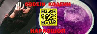 винт Абакан