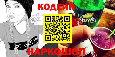 мефедрон мука Абакан