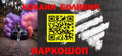 гашишное масло Азнакаево