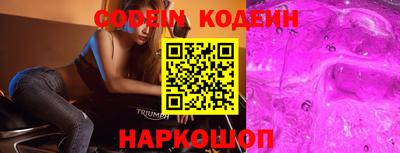 мефедрон мука Абакан