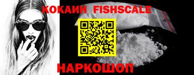 мефедрон мука Абакан