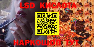 гашишное масло Азнакаево