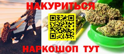 мефедрон мука Абакан