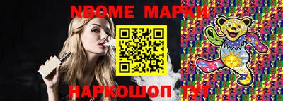 крисы Волжский