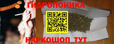 кокаин премиум Азнакаево