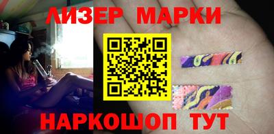 крисы Волжский