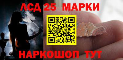 мефедрон мука Абакан