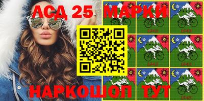 мефедрон мука Абакан
