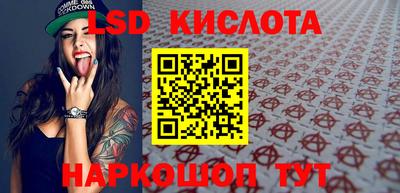 метадон Волжск