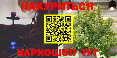 крисы Волжский