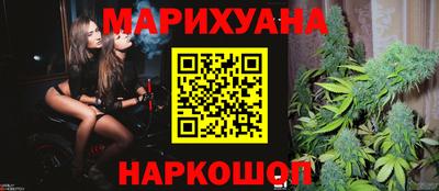 метадон Волжск
