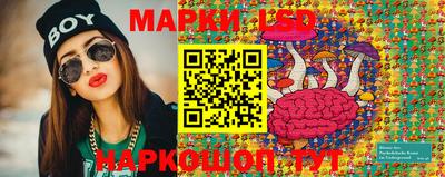 метадон Волжск
