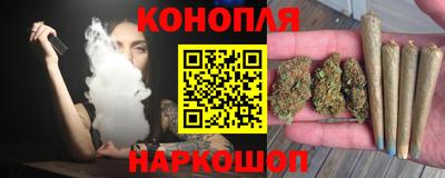 кокаин премиум Азнакаево