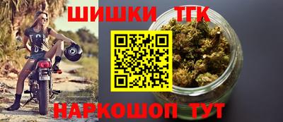 крисы Волжский