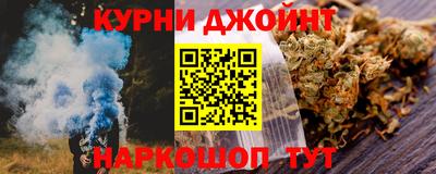 кокаин премиум Азнакаево