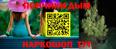 кокаин премиум Азнакаево
