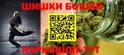 метадон Волжск