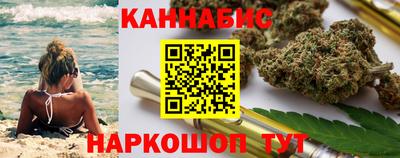 крисы Волжский