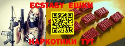 крисы Волжский