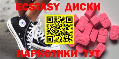 мефедрон мука Абакан