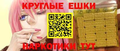 винт Абакан