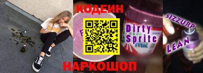 кокаин премиум Азнакаево